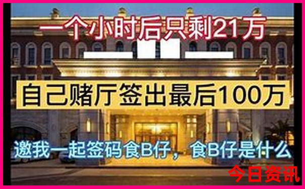 徐州适合小孩玩的地方排行榜