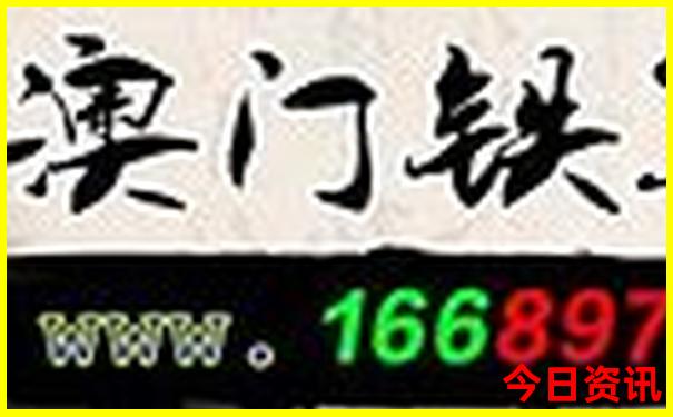 7月最适合去的地方